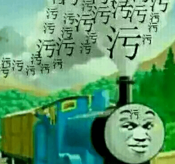 有点污的搞笑说说：以后你的小舌头和嘴唇就是我个人的小零食了