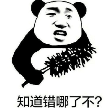 霸气搞笑说说大全： 一生不喜与人抢,该得到的也不会让