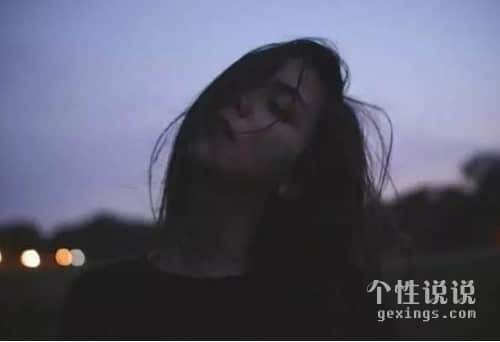 自找的痛到窒息扎心的心情说说