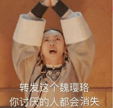 霸气超拽适合女生发的心情说说（74条）