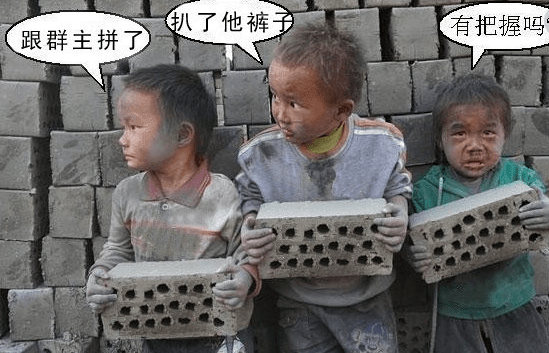 最搞笑的说说带图片：天天看穿越小说,看的马桶都像穿越的洞
