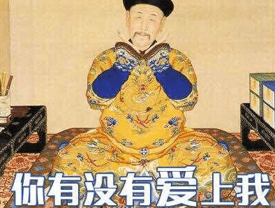 2018最新搞笑说说大全：据说你流出来的眼泪是你脑子里进的水。。