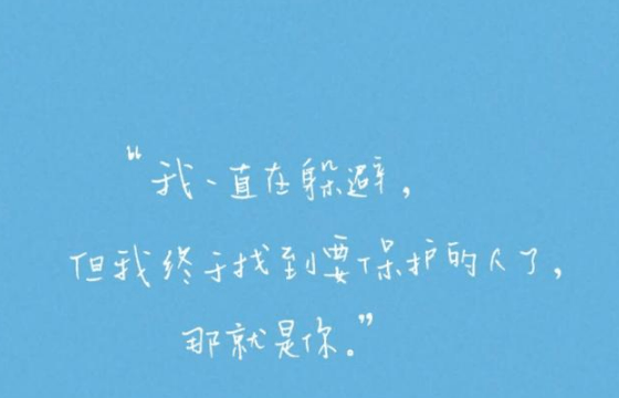 忍不住泪崩的心情说说（80条）
