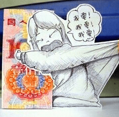 搞笑对话说说：“你站在冰箱上干什么”“我要变得高冷”