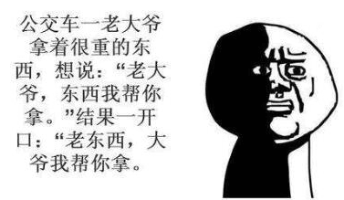 我想抱你。还想摸你。如果你不服。可以亲我一口