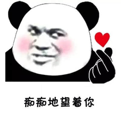2019年适合发朋友圈的情人节说说大全 浪漫唯美的情话（90条）