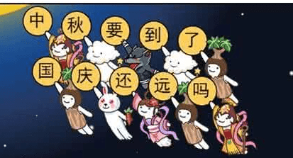 网络点赞很高的搞笑说说：宁愿胖得精致。也不愿瘦得雷同