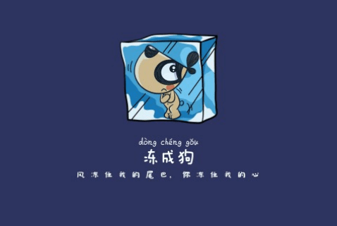 关于加班的搞笑说说：我们的宗旨是：为人民币服务!
