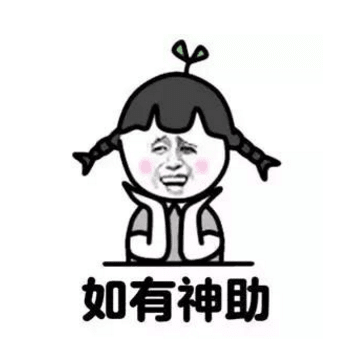 关于高考的搞笑表情包：你是主角必胜！！