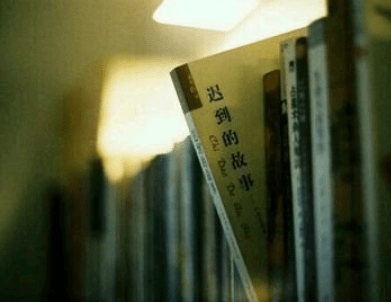 非常入心的一句话 人生感悟心情说说大全