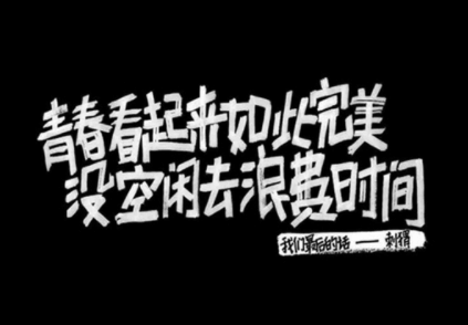 2019年心情说说 23条让心灵重归洁净