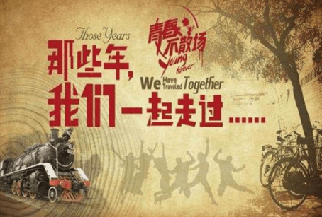 20句失去朋友的伤感心情说说精选