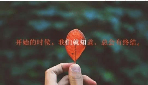 莫名心酸的心情说说 看完只想哭