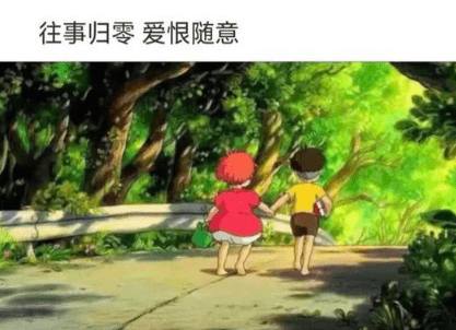 2019致自己的心情说说 热爱漫无边际。生活自有分寸