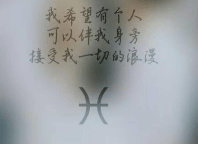 感到心痛难过的心情说说 丢失的日记本。经久不息的遗憾
