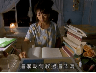 搞笑说说;成绩我追了你十几年。只求你期末考试爱我一次