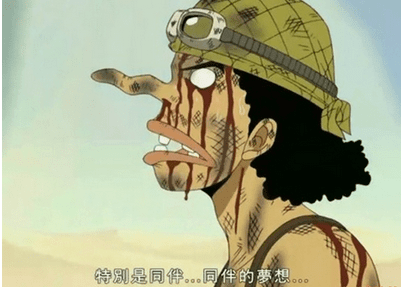 搞笑说说、短语:女人一生喜欢两朵花：一是有钱花。二是尽量花