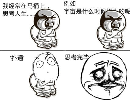 “我丑话说在前头”“好好好。我帅我后说”