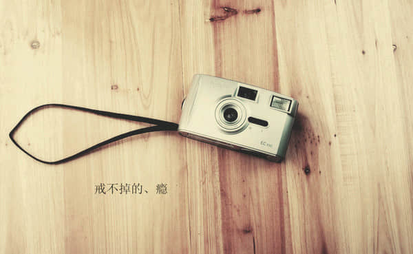 比较可爱的空间说说短语