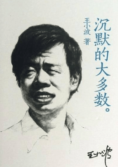 发人深省的心情说说：一个人想像自己不懂得的事很容易浪漫