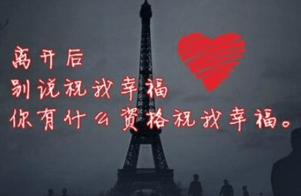 心累了撑不下去的心情说说：说不尽的心酸只能当笑谈
