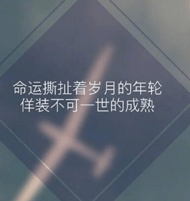 心情说说感悟生活：原来最让人心痛的事情是哭不出来的