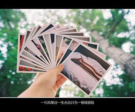 关于失恋伤感的说说短语 格化式自己。只为忘记你