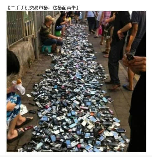 搞笑文字图片 个性说说控搞笑图片大全