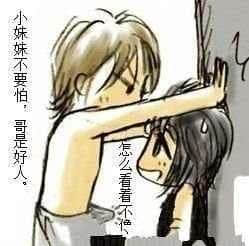 有内涵的说说心情短语
