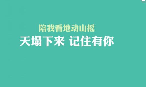 qq伤感的心情说说：和寂寞对话。只是不愿意相信你已经离开