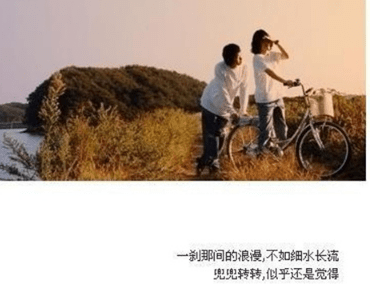 最新心情说说：毫无征兆的想念你是我不可告人的隐疾