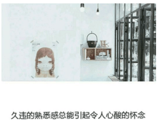 因为你的绝情。让我学会了死心。谢谢你
