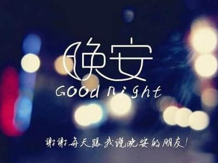 触动心灵的说说：不主动会失去。太主动换来的却是不珍惜