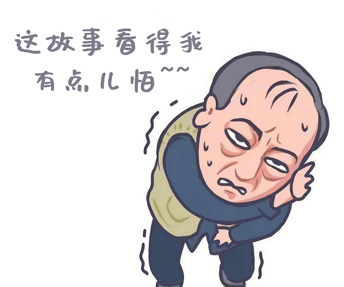 经典微小说：我不懂外语