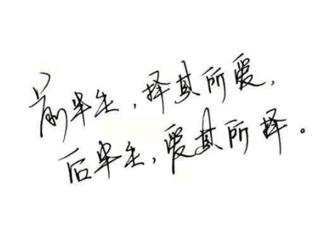 直击心底的微小说大全！