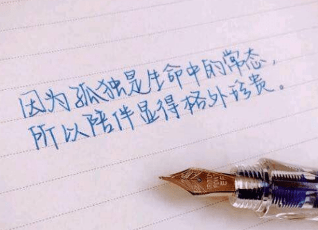 直击心底的微小说大全！