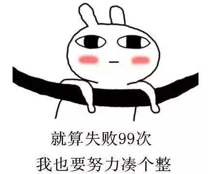 63句抖音很火的毒鸡汤 句句治愈你的矫情