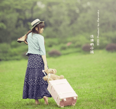 2018年微小说：在乎的程度不同,说话的语气也不同