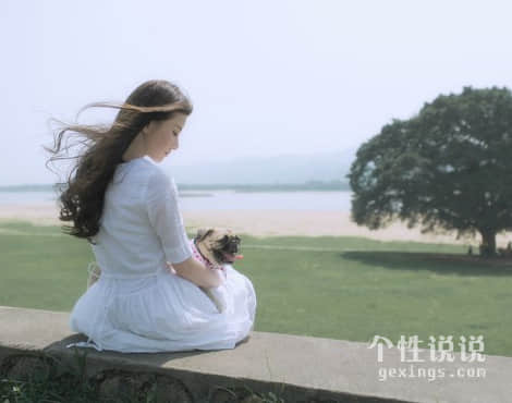 心情不好很现实的心情短语（54句）