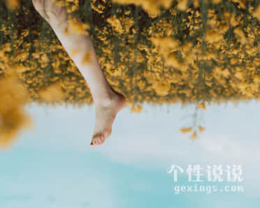 牵挂一个人的心情短语 一句话表达我很想你（48条）