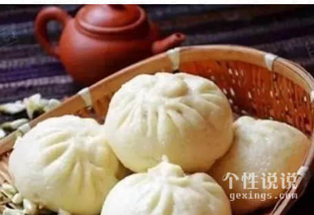 无奈分手的心情短语（53条）