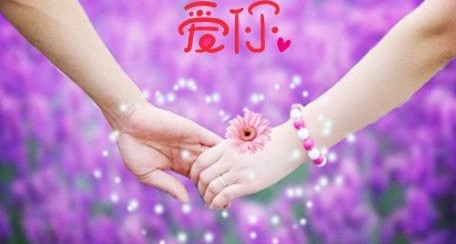 平平安安的渡过一天。那就是一种福气