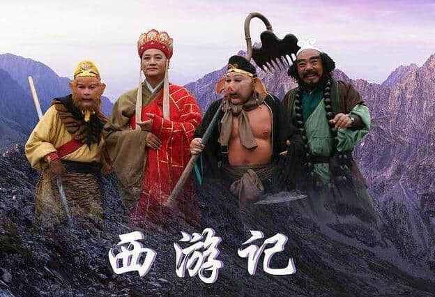 经典搞笑微小说：孙悟空被压五百年。直到唐僧揭开封印救他出来