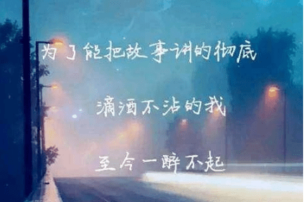 简短扎心的励志说说（40条）