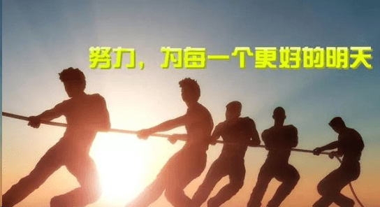 适合说早安的励志说说 公主梦是宠出来的。女王心是拼出来的
