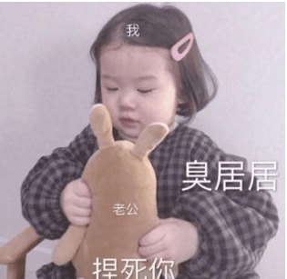 2019最新的心情短语 别跟我说对不起。我不想违心的说那句“没关