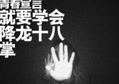 温暖如初的心情短语大全：闲看花开。静待花落。冷暖自知。干净如