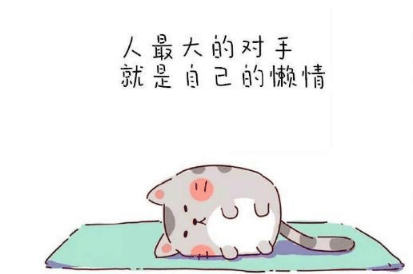 有哲理的励志说说：想要得到什么。就必须拿等价的东西交换