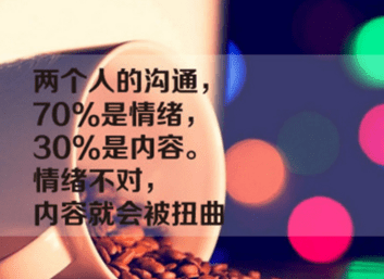 2018年励志说说致自己配图适合发朋友圈！