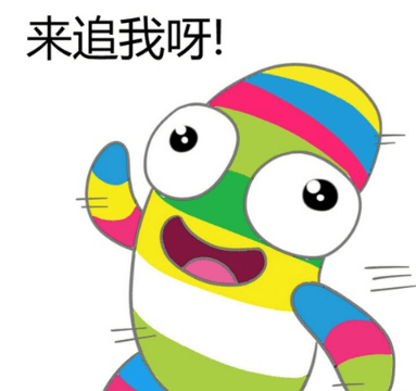 2018年最新的励志说说图片大全！